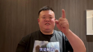 欧美亚洲视频一区