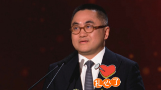 酒吧