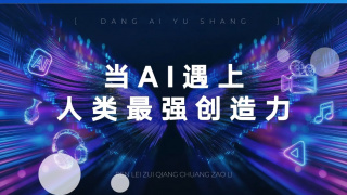 91超薄肉色丝袜交足高跟凉鞋