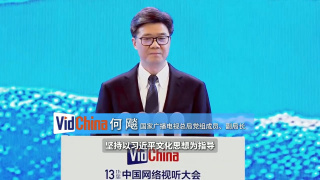 叶泽涛全文免费笔趣阁
