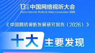 av香港经典三级级在线