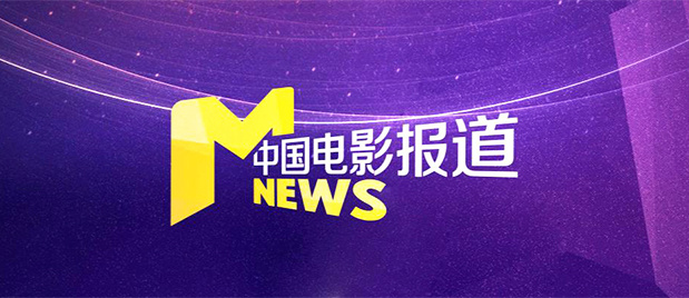 chinese男男视频