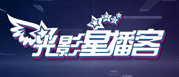 第一国内永久免费福利视频