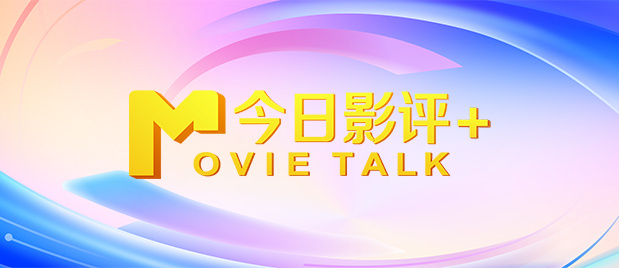 国产一区二区播放