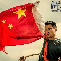 结实的黑人