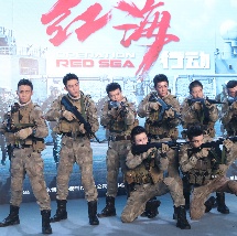 国产91精品久久久久久