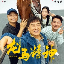 悠悠资源网先锋影音